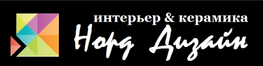 Компания Норд Дизайн в Мурманске