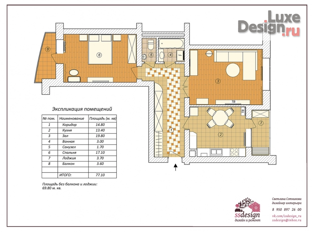 Дизайн интерьера двухкомнатной квартиры "Современная квартира с элементами восточной тематики." (фото 31)