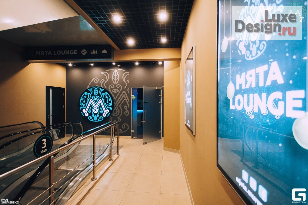 Дизайн интерьера ресторана "Мята Lounge г. Мурманск" (фото 8)