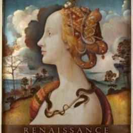 Дизайнер интерьера "Бахарева Елена"